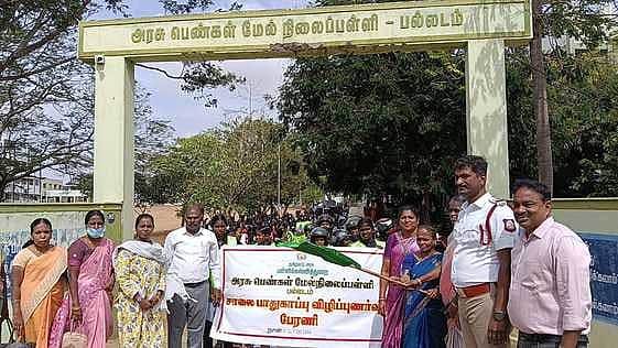 சாலைப் பாதுகாப்பு விழிப்புணா்வு ஊா்வலம்