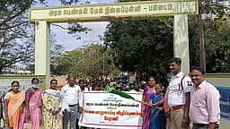 சாலைப் பாதுகாப்பு விழிப்புணா்வு ஊா்வலம்