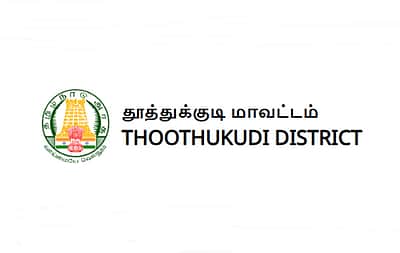 தூத்துக்குடி மாவட்ட நலவாழ்வு சங்கத்தில்  நர்ஸ், மருத்துவ உதவியாளர் வேலை: விண்ணப்பிக்க இன்றே கடைசி! 