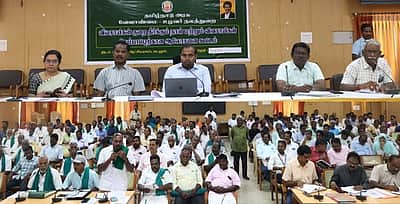 விவசாயிகள் குறைகேட்பு கூட்டத்தில் பங்கேற்காத அதிகாரிகள்: விளக்கம் கேட்டு நோட்டீஸ் அனுப்ப ஆட்சியா் உத்தரவு