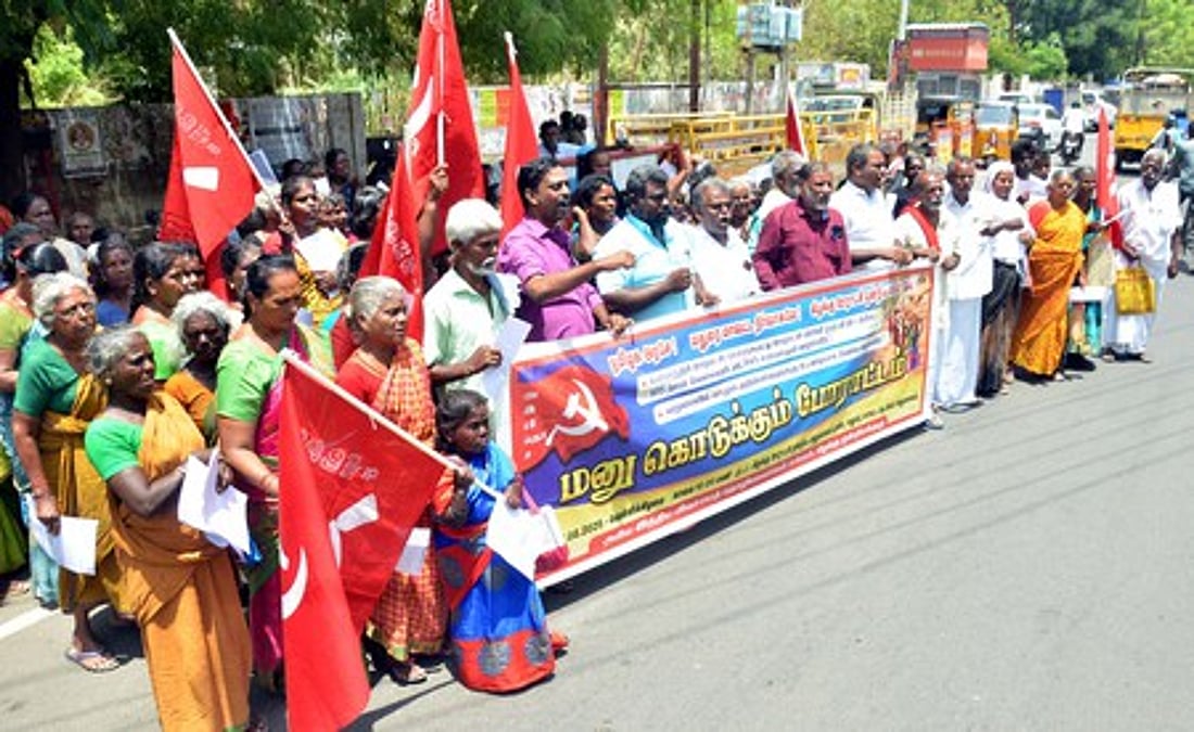 விவசாயத் தொழிலாளா்கள் ஆா்ப்பாட்டம்