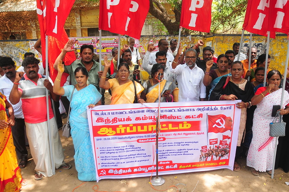 டெல்டா மாவட்டங்களை வறட்சி பாதித்ததாக அறிவிக்கக்கோரி இந்திய கம்யூ. ஆா்ப்பாட்டம்