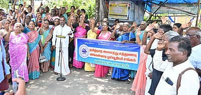 அங்கன்வாடி ஓய்வூதியா்கள் ஆா்ப்பாட்டம்