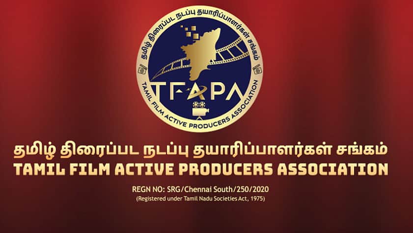 தமிழ் திரைப்பட தயாரிப்பாளர்கள் சங்க வேலைநிறுத்தம் தற்காலிகமாக வாபஸ்!