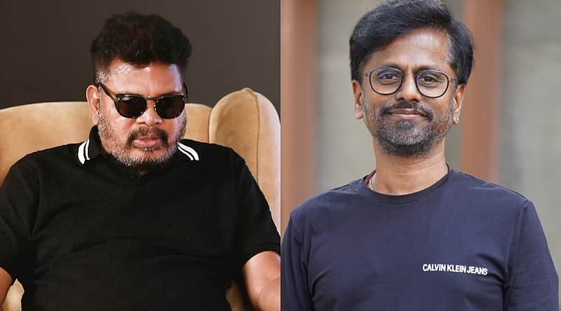Directors Shankar and AR Murugadoss