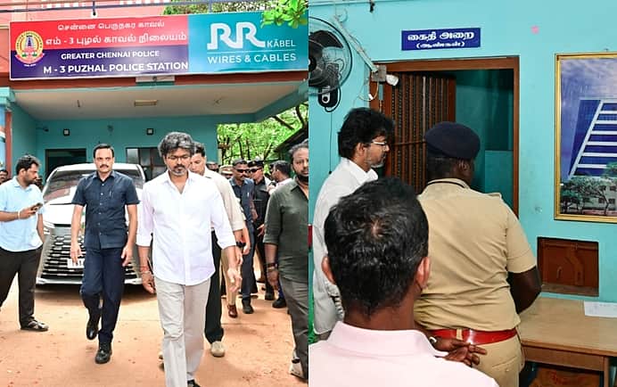 புழல் காவல் நிலையத்தில் முதல்வர் விஜய் ஆய்வு!    