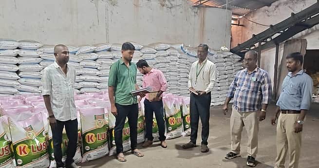 ஆய்வின் போது குறைபாடு: 
கலப்பு உர உற்பத்தி மையத்துக்கு 7 நாள்கள் தடை விதிப்பு