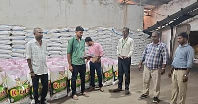 ஆய்வின் போது குறைபாடு: 
கலப்பு உர உற்பத்தி மையத்துக்கு 7 நாள்கள் தடை விதிப்பு