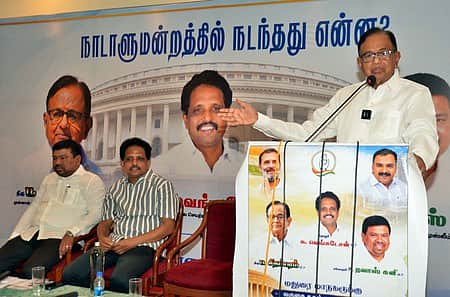 தொகுதி மறுசீரமைப்பு மசோதா மீண்டும் கொண்டு வரப்பட்டால் தோற்கடிக்கப்படும்: ப. சிதம்பரம்