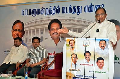 தொகுதி மறுசீரமைப்பு மசோதா மீண்டும் கொண்டு வரப்பட்டால் தோற்கடிக்கப்படும்: ப. சிதம்பரம்