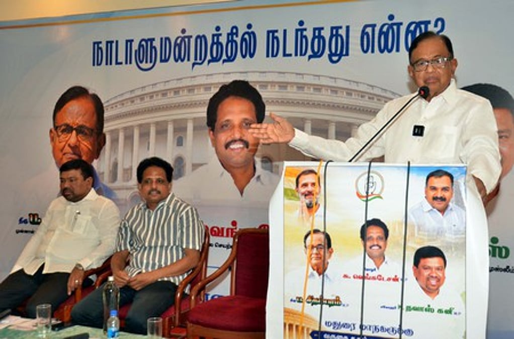 தொகுதி மறுசீரமைப்பு மசோதா மீண்டும் கொண்டு வரப்பட்டால் தோற்கடிக்கப்படும்: ப. சிதம்பரம்