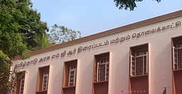 எம்ஜிஆா் திரைப்படக் கல்லூரியில் படப்பிடிப்பு தளங்களுக்கான வாடகை குறைப்பு