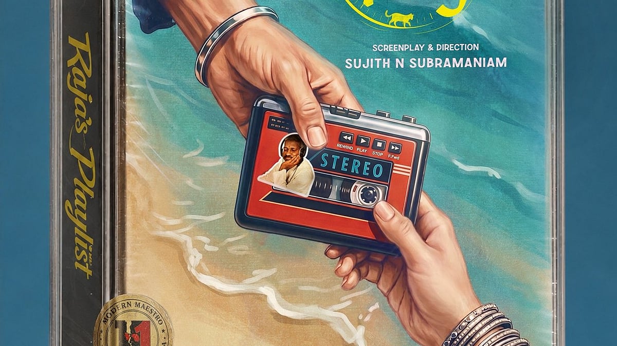 வெங்கட் பிரபு கதை, யுவன் இசை... ராஜாஸ் பிளேலிஸ்ட் முதல் பாடல் ரிலீஸ் தேதி!