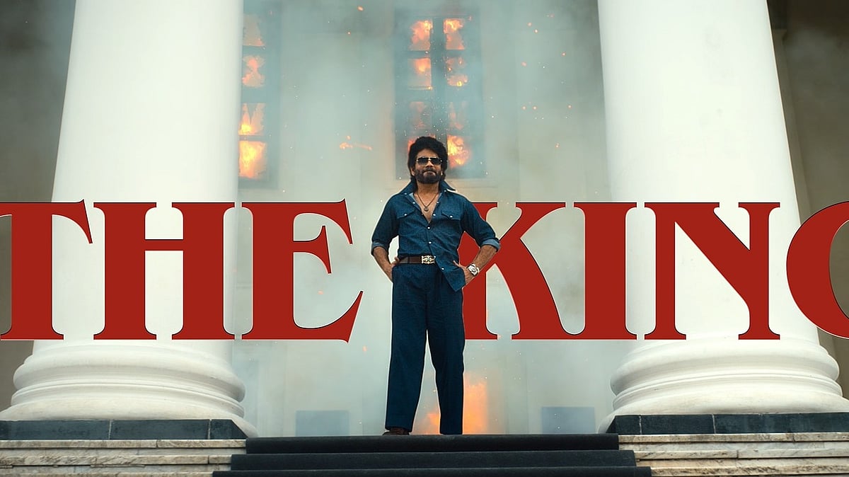 Nagarjuna in the movie King 100.