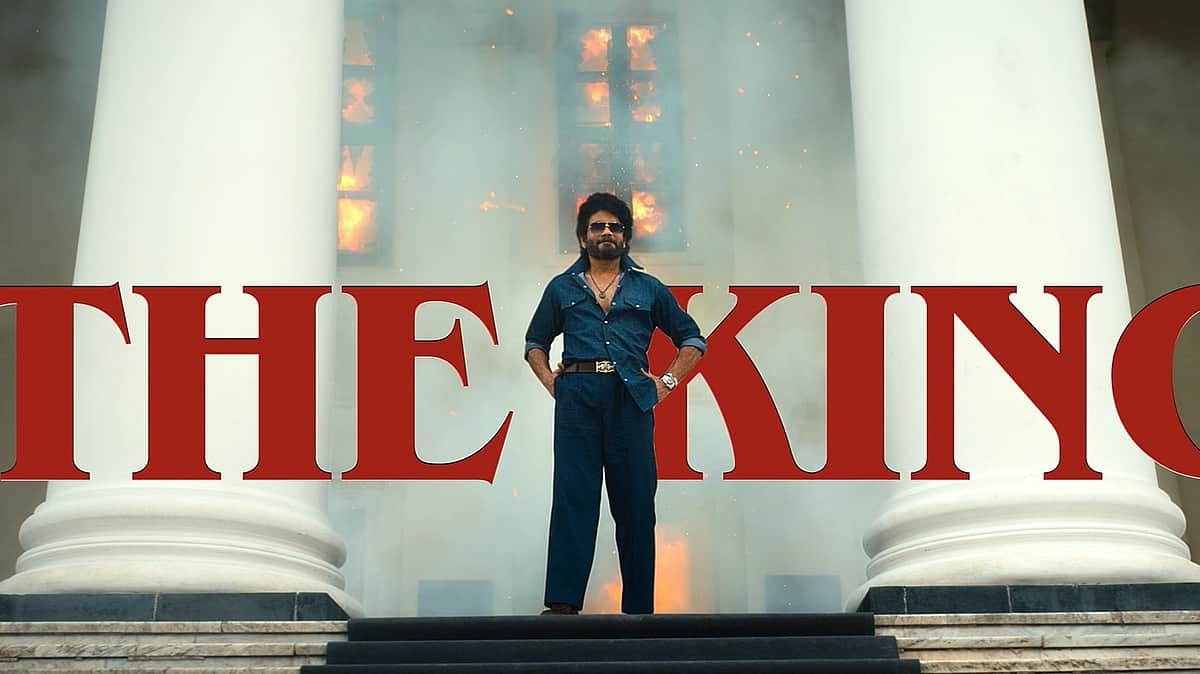 நாகார்ஜுனாவின் 100ஆவது படம்..! கிங் 100 படத்தின் க்ளிம்ஸ் விடியோ!
