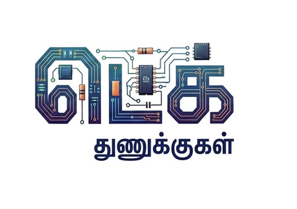டெக் துணுக்குகள்! இந்த வாரம் அறிமுகமான போன்கள் முதல் ஏஐ அப்டேட்கள் வரை!