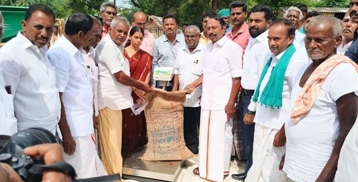 ஏளூரில் நேரடி நெல் கொள்முதல் நிலையம் திறப்பு