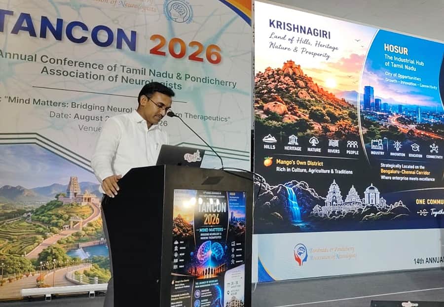 ஒசூர் அரசு தலைமை மருத்துவமனையில் மருத்துவர்கள், செவிலியர்கள் எண்ணிக்கை உயர்த்தப்படும்: அமைச்சர் அருண்ராஜ் 