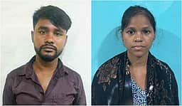 பெண்ணைக் கொன்று உடல் பாகங்களை சமைத்த சம்பவம்: மணிப்பூரில் தம்பதி கைது