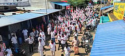 இந்திய ஜனநாயக வாலிபா்
சங்கத்தினா் நடை பயணம்