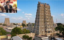 மதுரை மீனாட்சி அம்மன் கோயில் குடமுழுக்கு விழாவுக்கு முதல்வர் விஜய் வருகை தருகிறாரா?