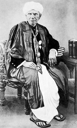 உ.வே. சாமிநாதய்யர்
