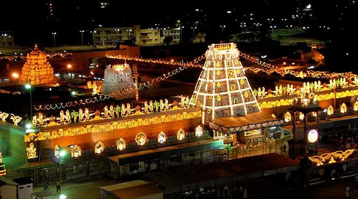 ஏழுமலையான் தரிசனம்: 12 மணிநேரம் காத்திருப்பு