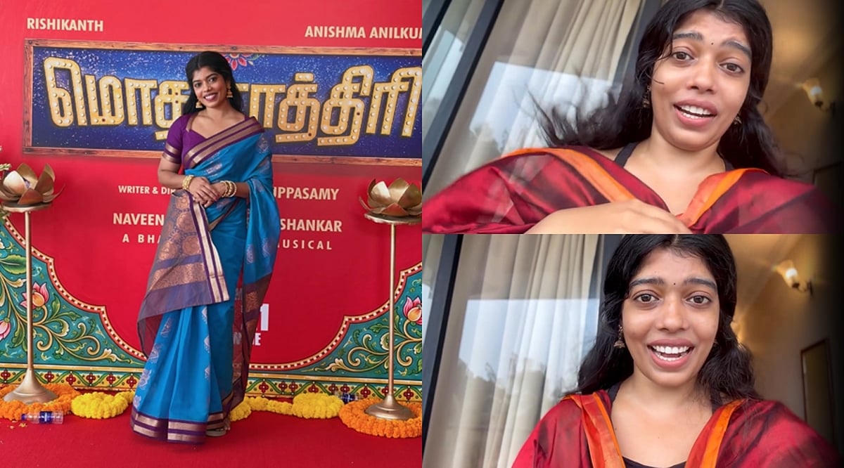 ரசிகர்களிடம் அமோக வரவேற்பு: நெகிழ்ச்சியாகப் பேசிய மொத ராத்திரி பட நடிகை!