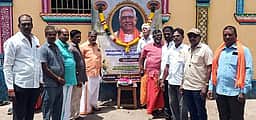 வேதாந்தம் மறைவுக்கு அஞ்சலி