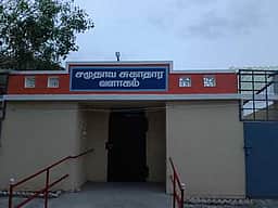 தினமணி  செய்தி எதிரொலி:
மூவரை வென்றான் கோயில் சுகாதார வளாகத்துக்கு ஆழ்துளை கிணறு அமைக்க ரூ.3 லட்சம் ஒதுக்கீடு