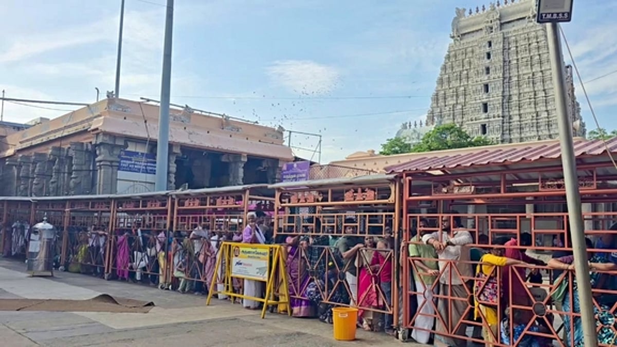 அருணாசலேஸ்வரா் கோயிலில் திரளான பக்தா்கள் தரிசனம்