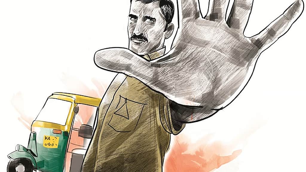 ஆட்டோ மீட்டர் கட்டணத்துக்கு 
புதிய குழு அமைத்தது கண்துடைப்பு தொழிற்சங்கங்கள் குற்றச்சாட்டு!