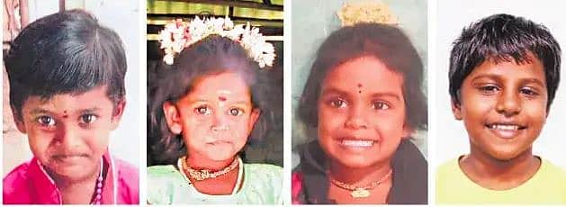 திண்டுக்கல் அருகே வேன் மோதியதில் 4 குழந்தைகள் பலி:  வேன் ஓட்டுநர் போலீசில் சரண்