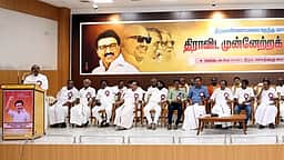 திருவண்ணாமலை மாவட்டத்தில்
குடிநீா் பிரச்னையை தீா்க்க நடவடிக்கை: திமுக செயற்குழு வலியுறுத்தல்!
