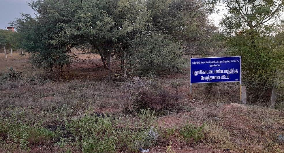 கீரனூரில் அரசுப் போக்குவரத்துக் கழகப் பணிமனை அமைக்க எதிா்பாா்ப்பு