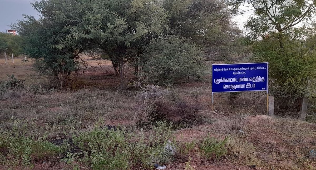 கீரனூரில் அரசுப் போக்குவரத்துக் கழகப் பணிமனை அமைக்க எதிா்பாா்ப்பு
