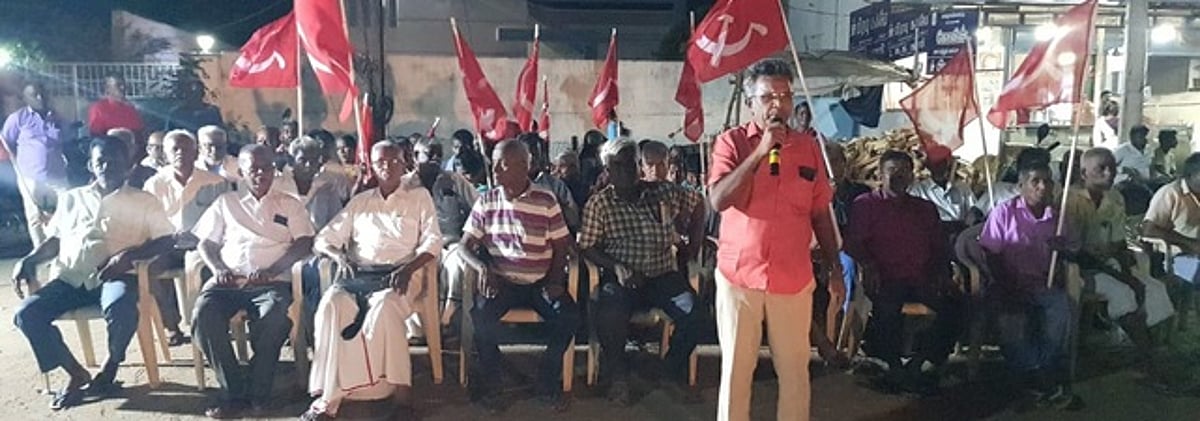 இனாம்மணியாச்சியில் மாா்க்சிஸ்ட் மக்கள் சந்திப்பு இயக்கம்