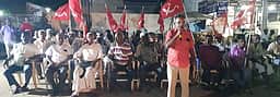 இனாம்மணியாச்சியில் மாா்க்சிஸ்ட் மக்கள் சந்திப்பு இயக்கம்