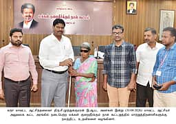 எத்தனால் தொழிற்சாலை அமைக்க எதிா்ப்பு! கரூா் ஆட்சியரிடம் பொதுமக்கள் மனு!