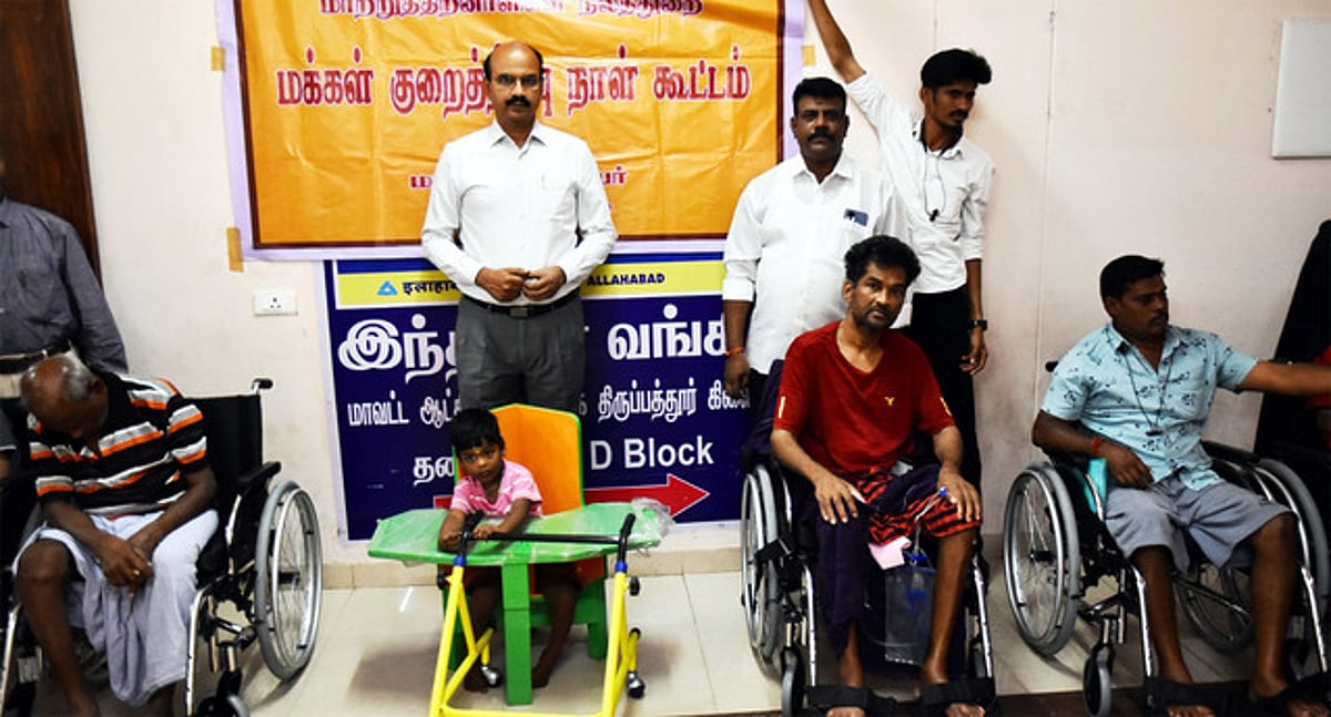 பயனாளிகளுக்கு நலத்திட்ட உதவி: திருப்பத்தூா் ஆட்சியா் வழங்கினாா்