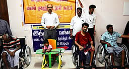 பயனாளிகளுக்கு நலத்திட்ட உதவி: திருப்பத்தூா் ஆட்சியா் வழங்கினாா்