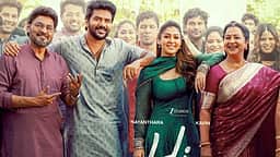 ஹாய் பட சக்கரையே பாடலின் விடியோ வெளியீடு!