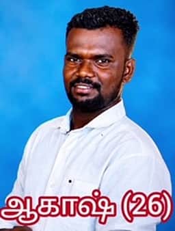 திருச்சுழி அருகே இளைஞா் வெட்டிக் கொலை
