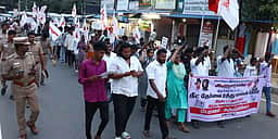 ‘நீட்’ தோ்வை ரத்து செய்யக் கோரி பேரணி