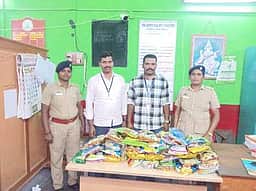 ரயிலில் 10 கிலோ குட்கா பறிமுதல்