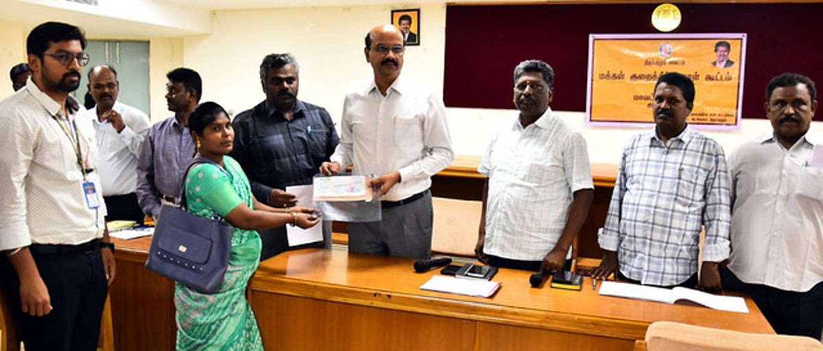 காப்பீட்டுத் திட்டத்தில் 4 பயனாளிகளுக்கு ரூ. 8 லட்சம் அளிப்பு