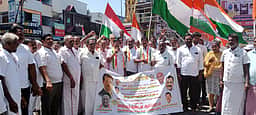 மத்திய அரசைக் கண்டித்து காங்கிரஸாா் ஆா்ப்பாட்டம்