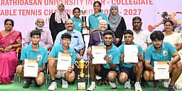 8 மாவட்ட கல்லூரிகளுக்கிடையிலான டேபிள் டென்னிஸ் போட்டி: ஜமால் முகமது அணி சாம்பியன்