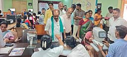 சிவகங்கை ஆட்சியா் அலுவலகத்தில் இலவச கண் பரிசோதனை முகாம்