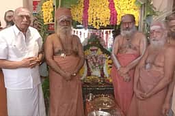 சாந்தலிங்க ராமசாமி அடிகளாா் குருபூஜை விழா